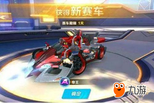 面的进攻武 面的进攻武