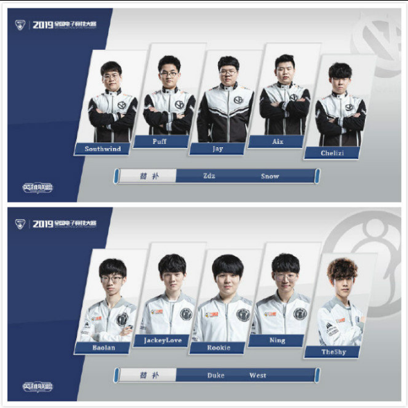 任和默契也 任和默契也