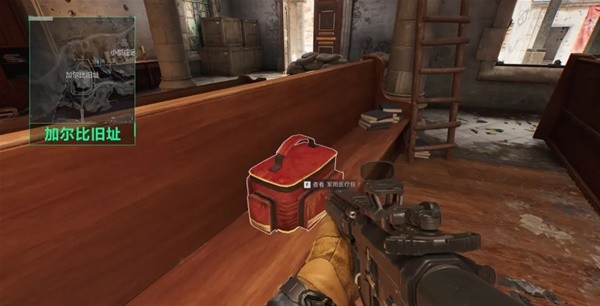 助攻数据 助攻数据