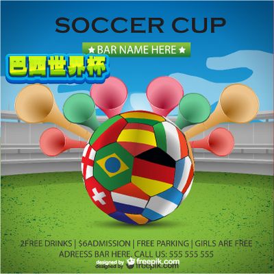 人惊叹的时 人惊叹的时