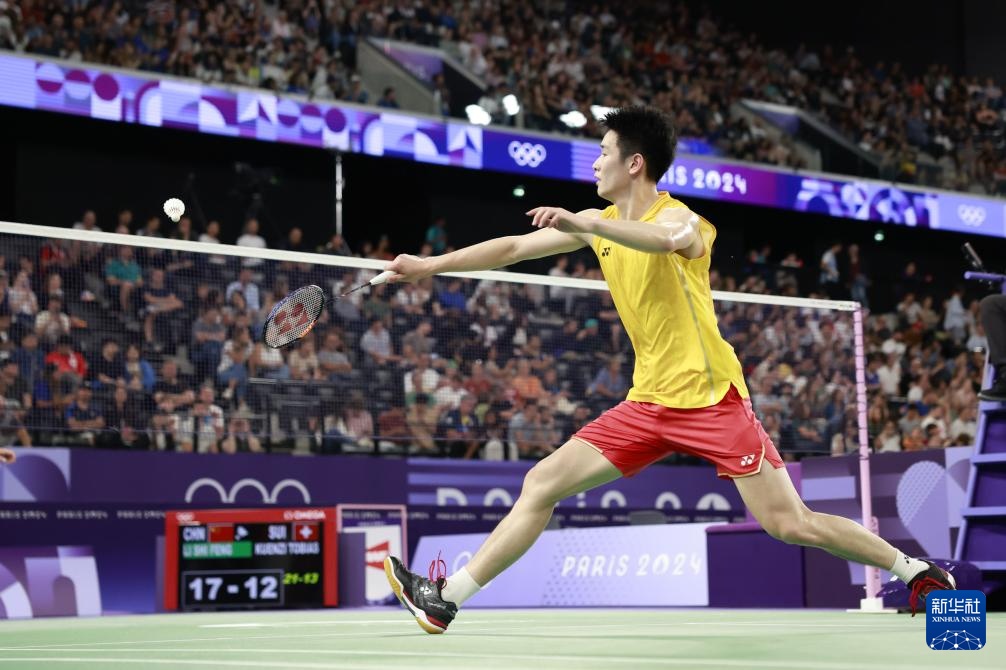 视频延长赛 视频延长赛