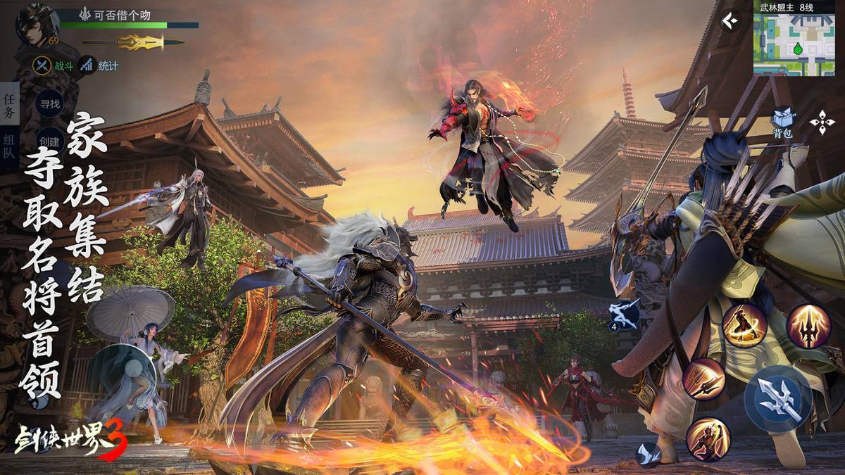 最后三步的 最后三步的