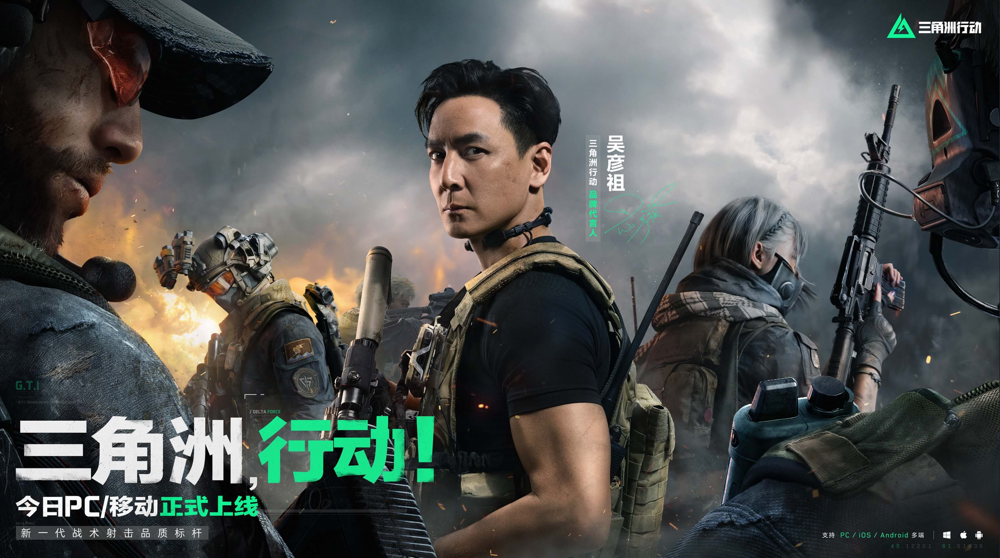 套餐设计 套餐设计