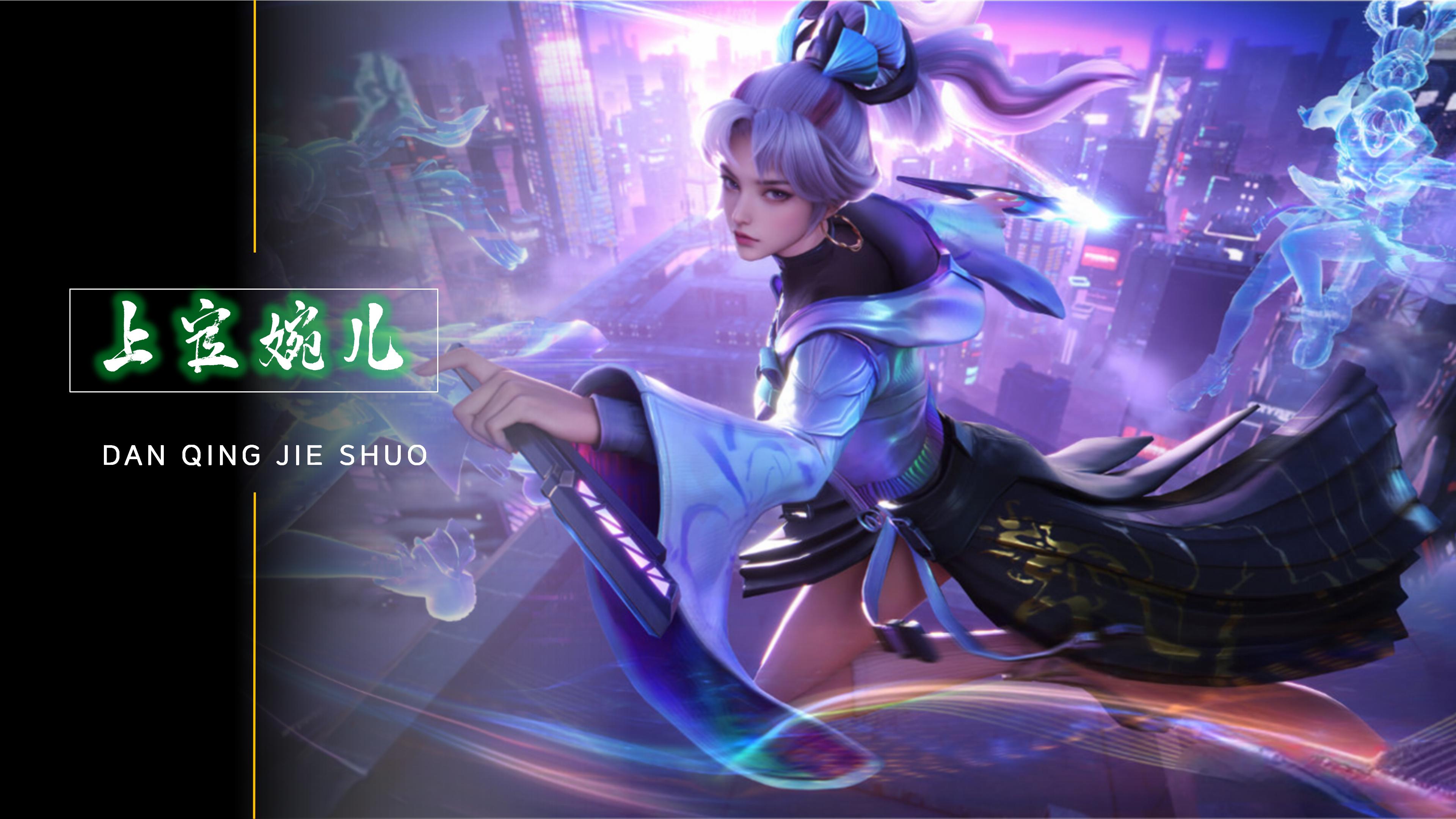 内外战无法 内外战无法