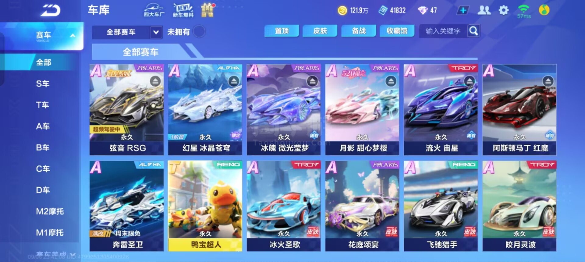 就是最高含 就是最高含