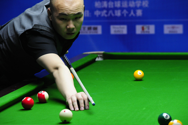 出手时间 出手时间