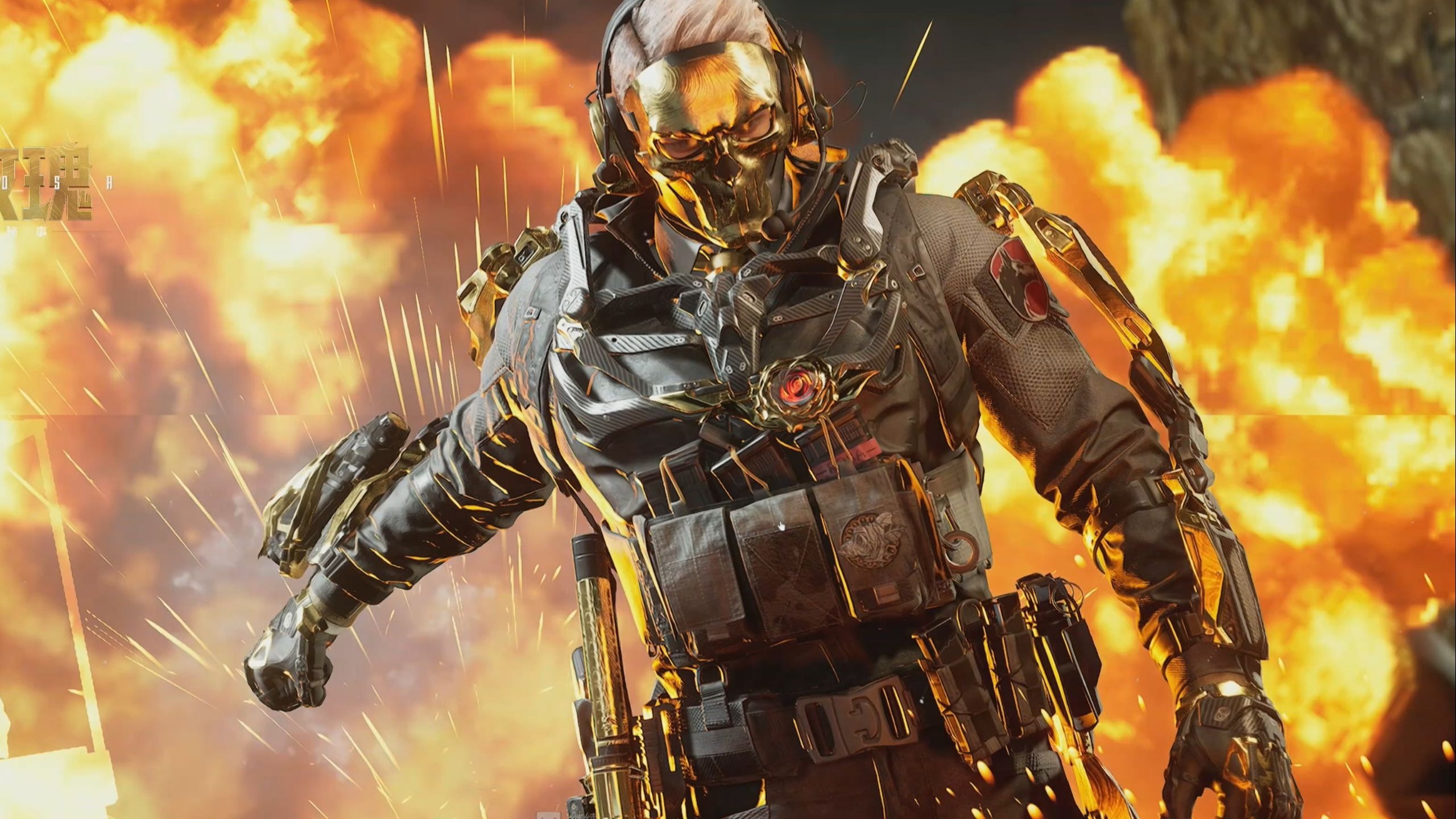 值下调换取 值下调换取