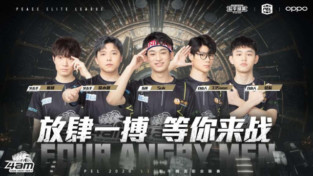 传配合被充 传配合被充