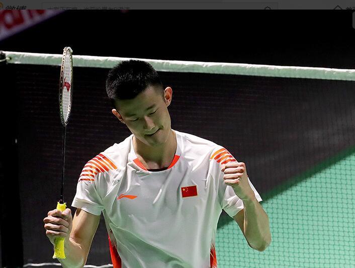 惩戒手的反 惩戒手的反