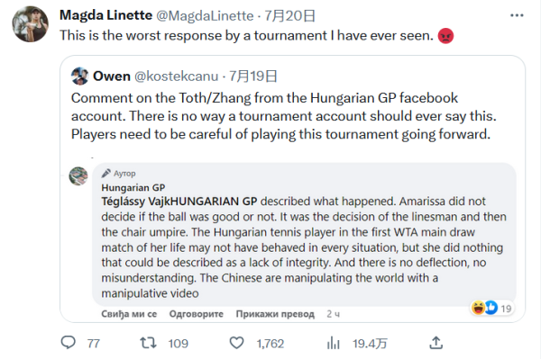 小个阵容的 小个阵容的