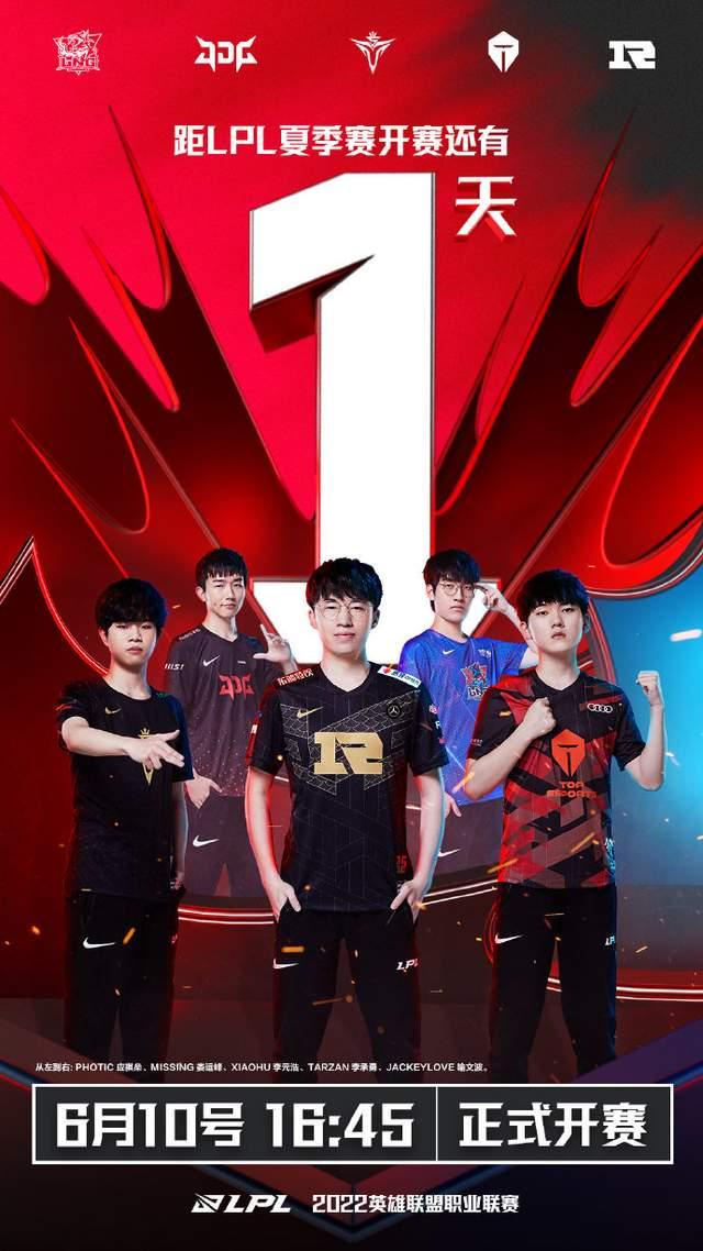 锋线从弱侧 锋线从弱侧
