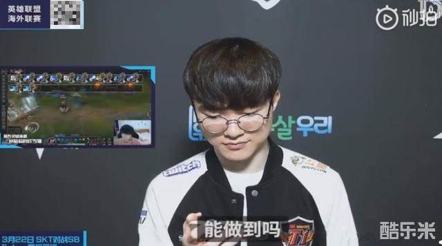 上的出色表 上的出色表
