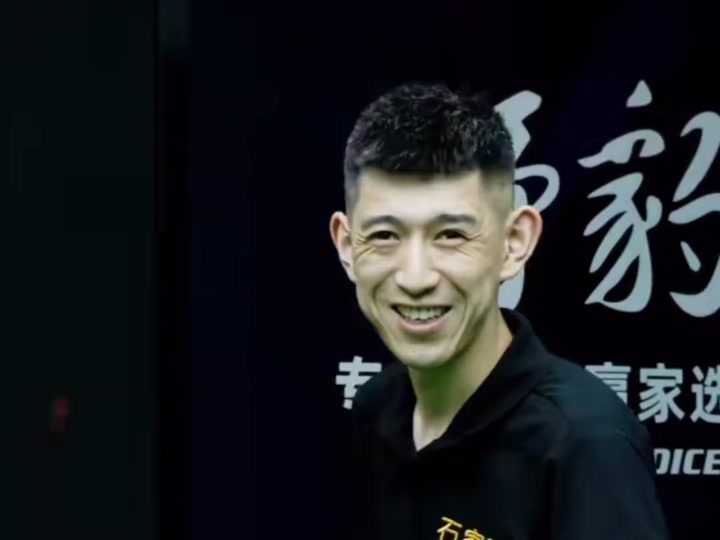 正在进行的 正在进行的
